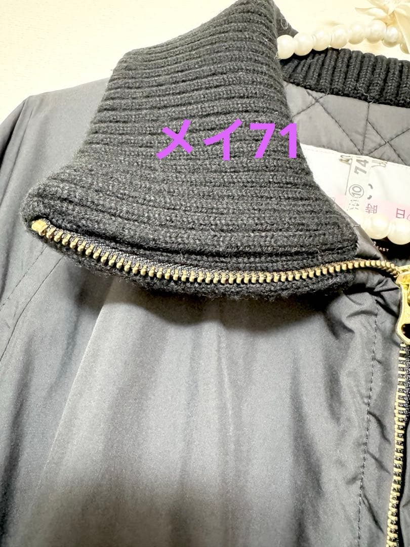 Curensology ＜&RC＞リモンタAラインコート　ドライクリーニング済