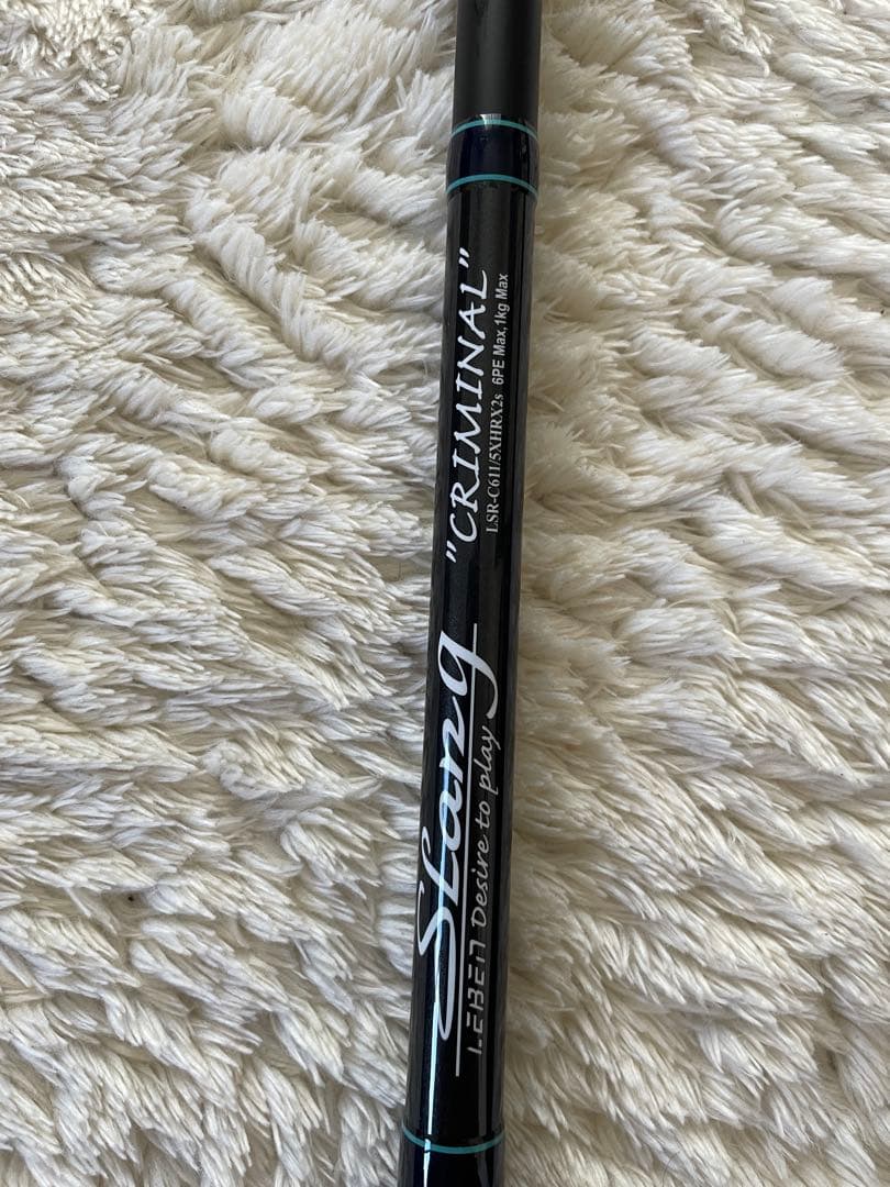 スラング リブート クリミナル LSR-C611/5XHRX2s