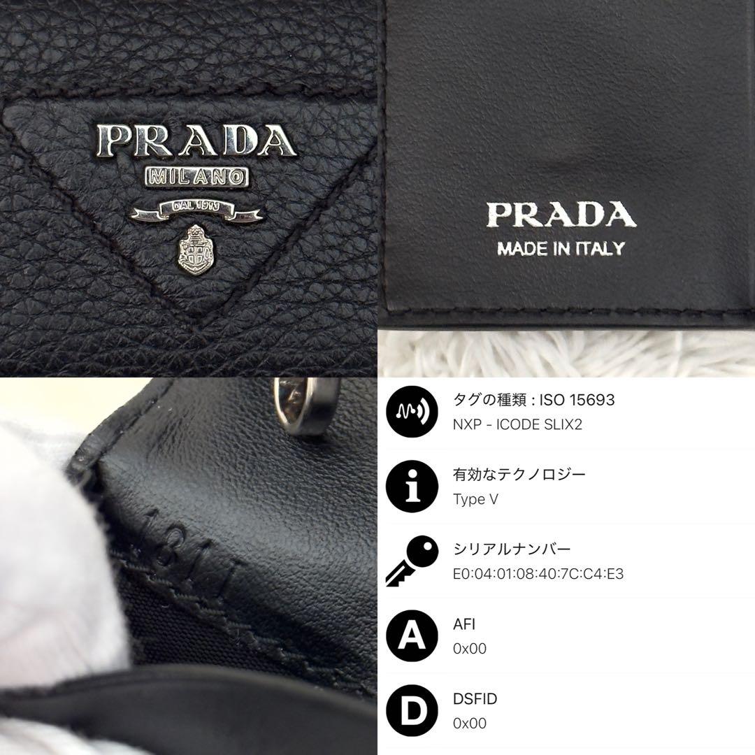 極美品⭐️新型 RFID内蔵 PRADA プラダ ヴィッテロ キーケース 現行