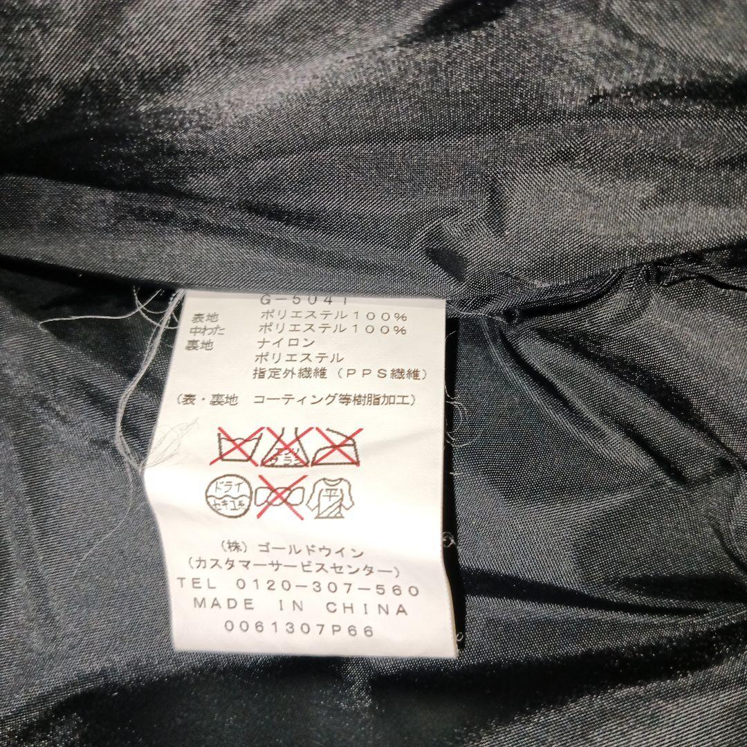 【美品】GOLDWIN ゴールドウィン　ウェア　青　セットアップ　上下　Мサイズ