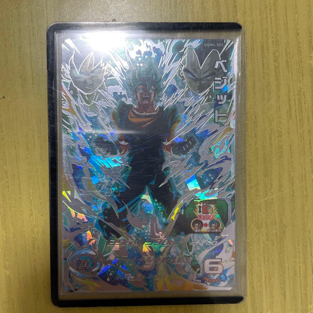 UGM4-SEC ベジット ドラゴンボールヒーローズ - ドラゴンボール新品 通販