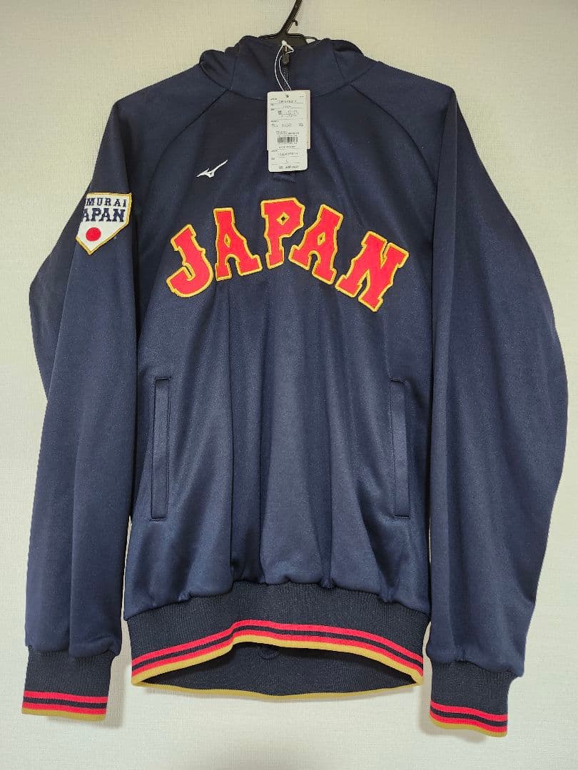 侍ジャパン WBC 日本代表 ミズノ パーカー 野球 大谷翔平 山本由伸