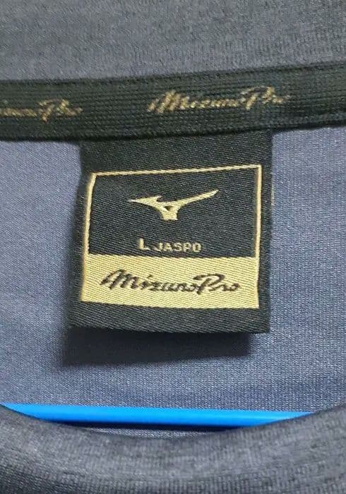 ミズノプロダークグレー ストレッチスウェット Lサイズ