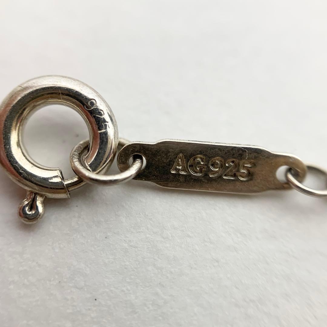 ティファニー 925 サークル メタル 1837 ブレスレット 24111539