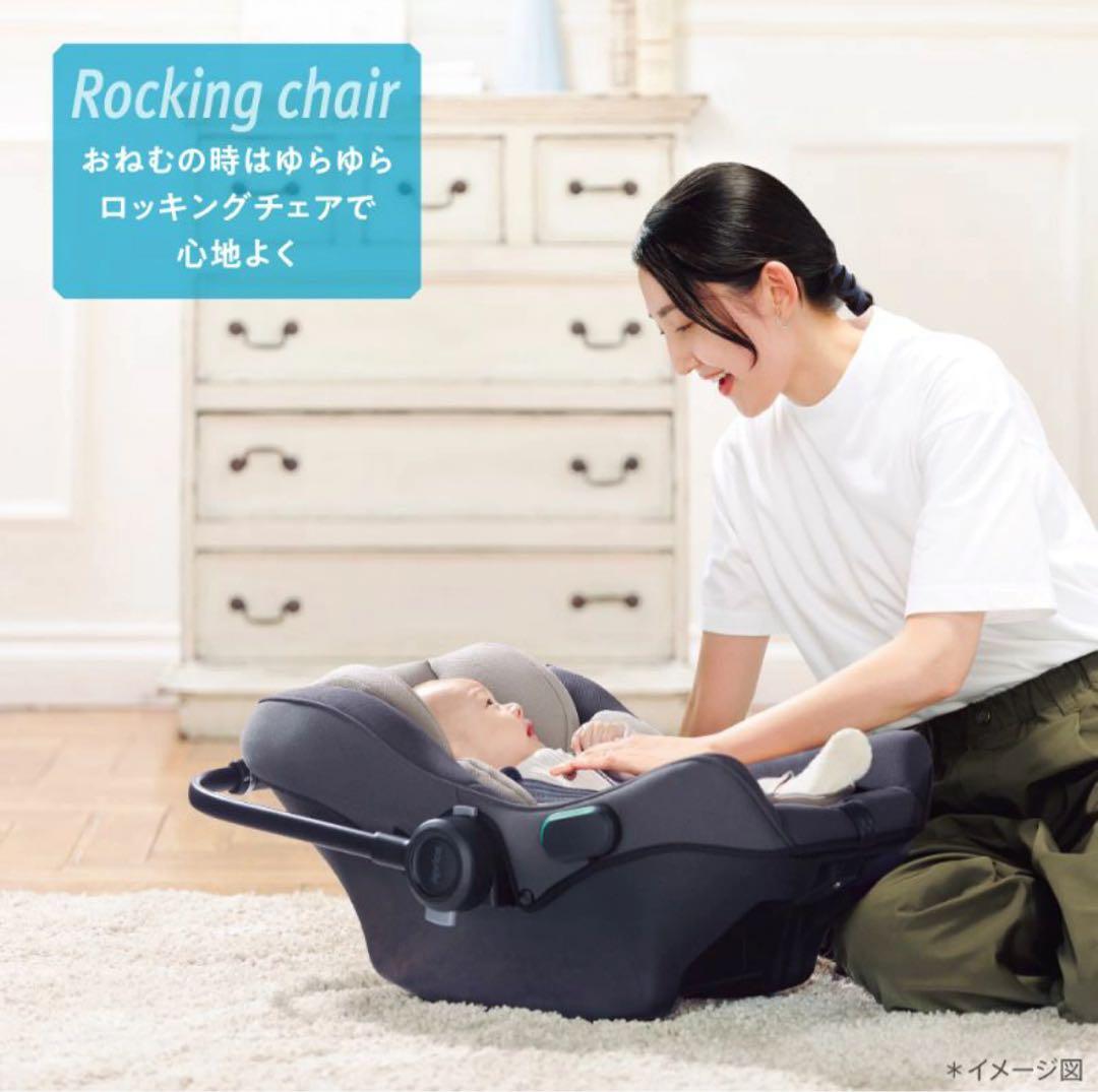 【美品】アップリカ チャイルドシート エアキャリー AB グレー