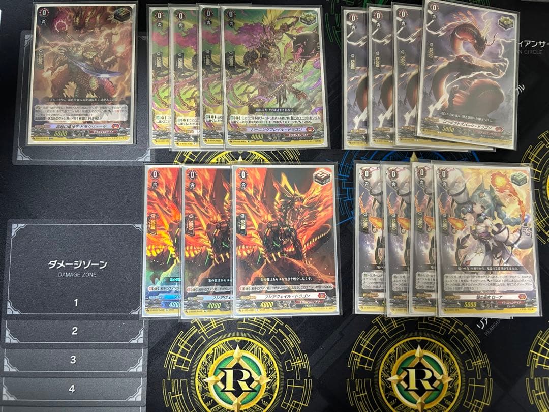 新着ゲーム・おもちゃ・グッズ - ニルヴァーナジーヴァ デッキ 微高