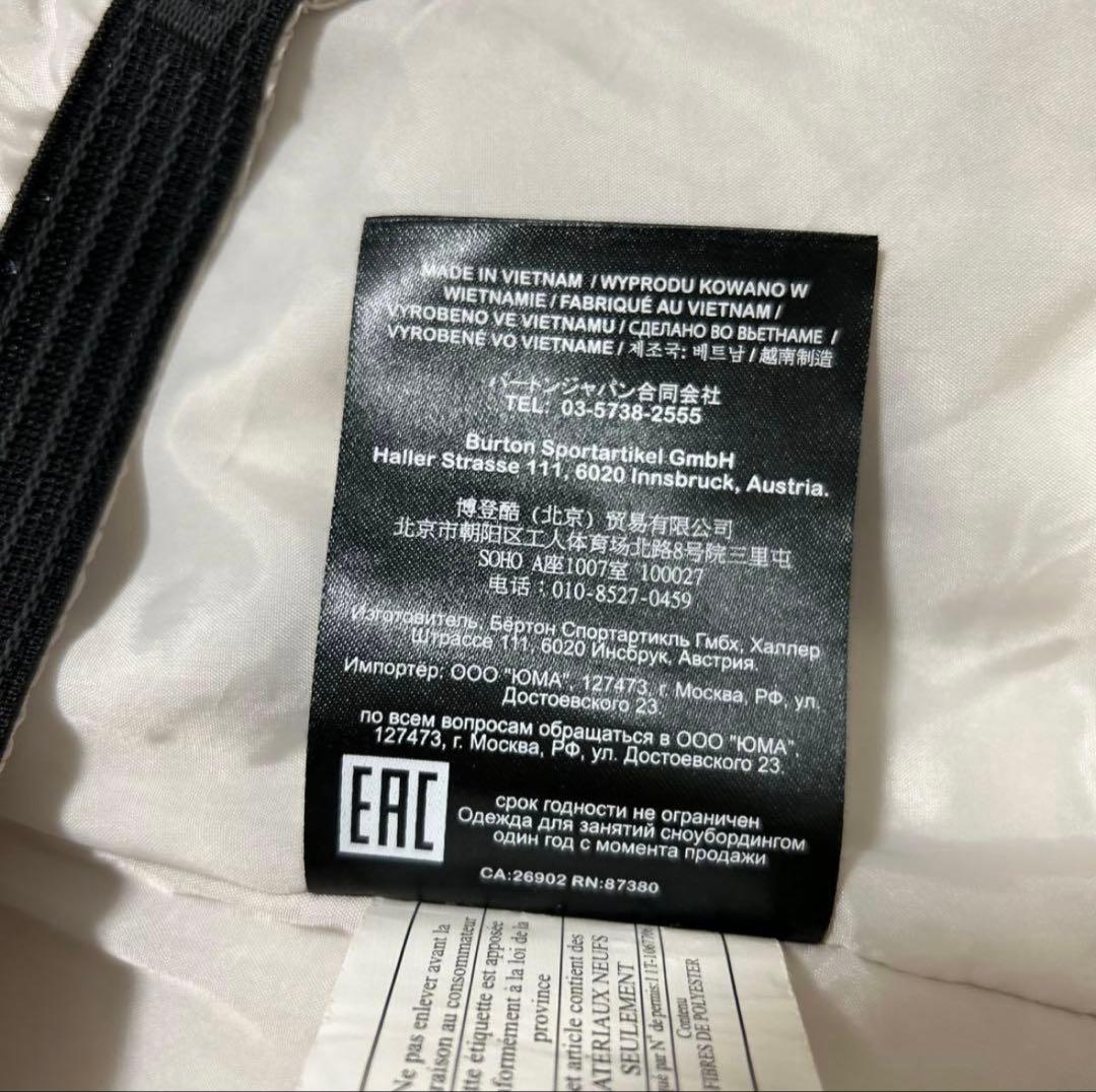 値下げ交渉⭕️ バートン【S】レオパード柄 防水スノーボードジャケット　ウェア