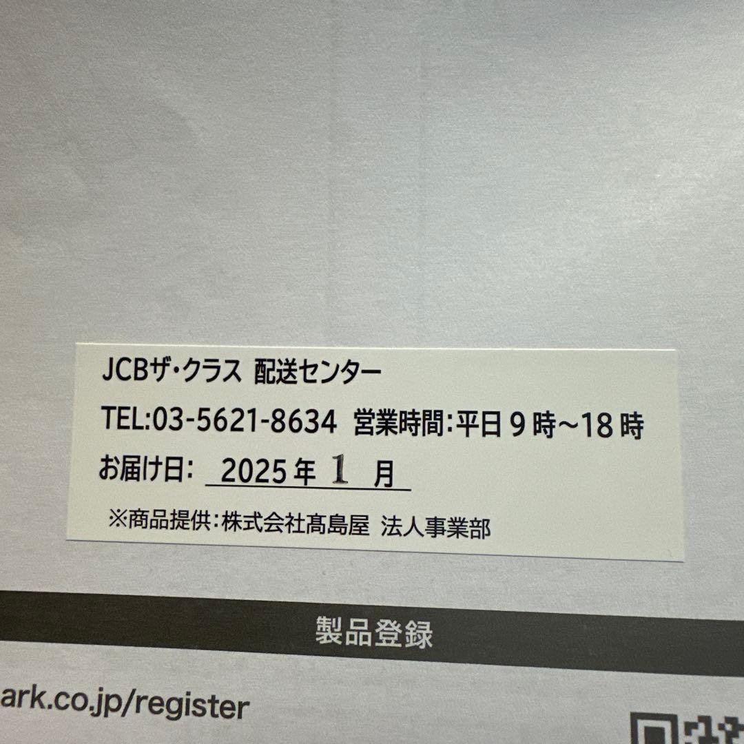 シャーク掃除機 充電式 サイクロン スティック クリーナー CH966J