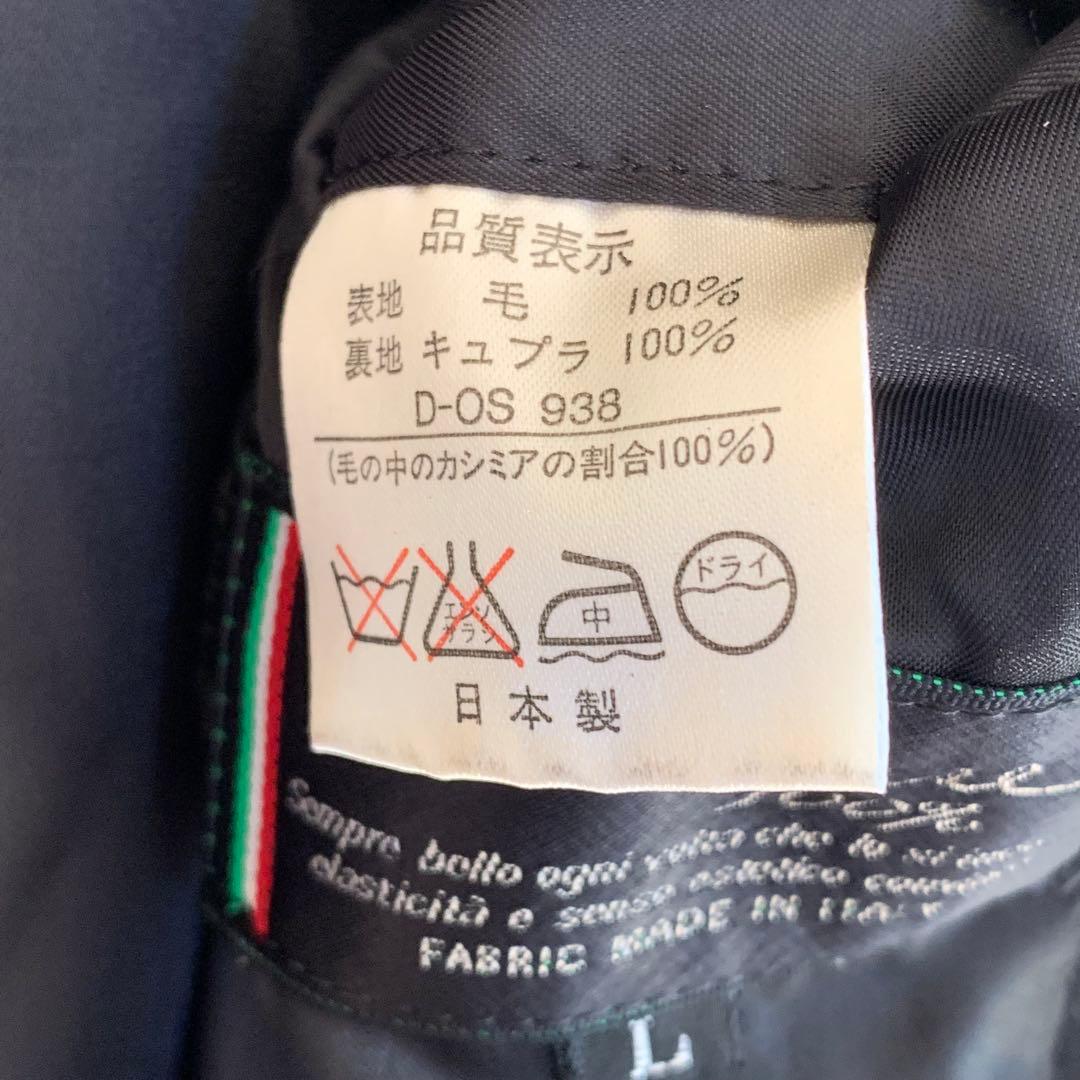 カシミヤ ダブルブレストコート L ブラック メンズ 日本製 紳士 通勤 上品