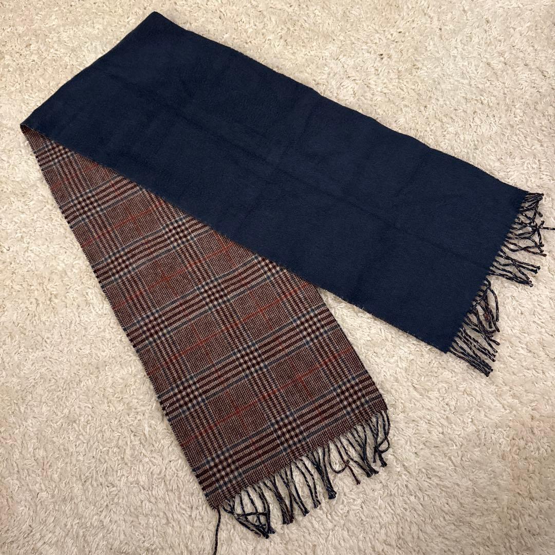 Johnston of Elginマフラー