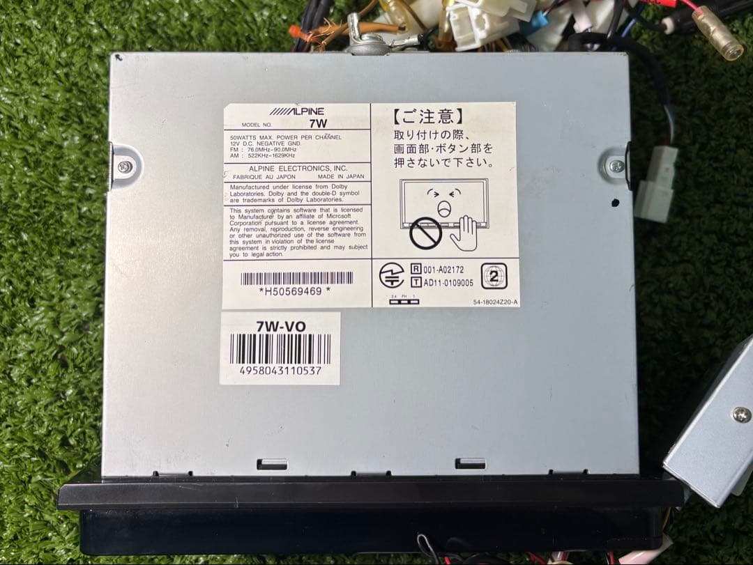 アルパイン ALPINE 7W ナビトヨタ ヴォクシー ZS