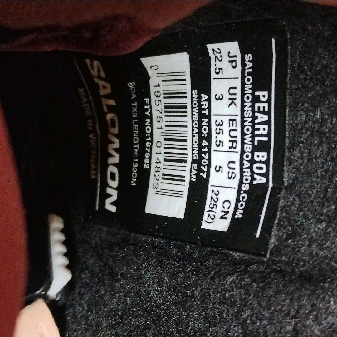 ✨️美品✨️ サロモン スノボーブーツ　PEARL BOA 22.5cm