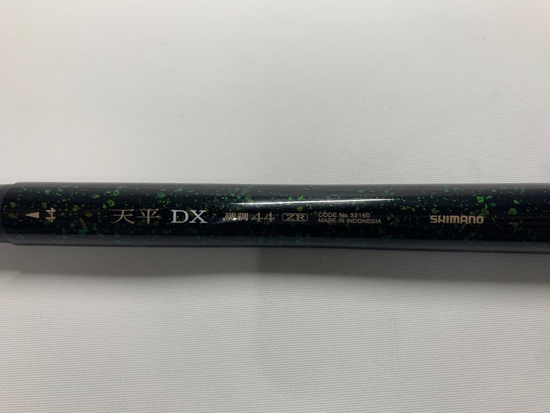 渓流竿 シマノ 天平DX 硬調44 ZR Shimano