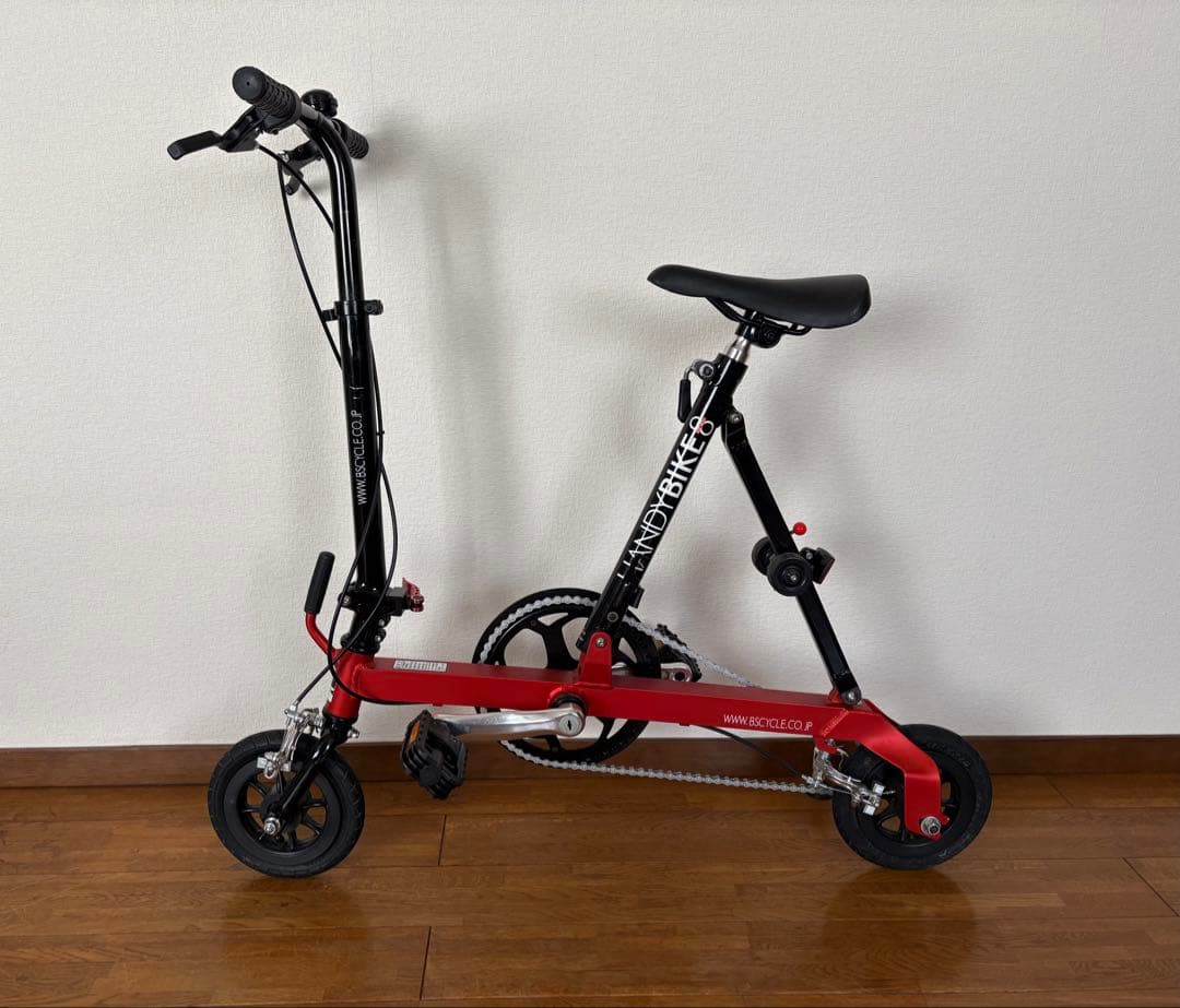 折りたたみ自転車 ブリヂストン HANDY BIKE8 レッド/ブラック
