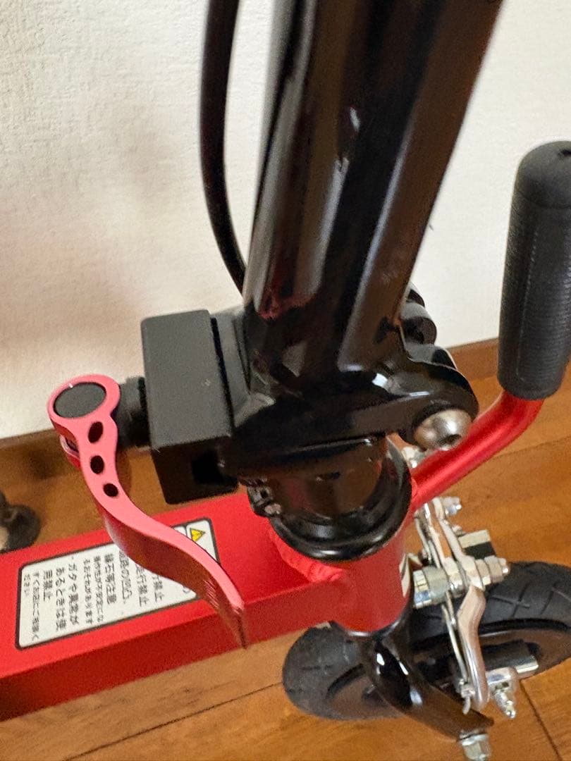 折りたたみ自転車 ブリヂストン HANDY BIKE8 レッド/ブラック