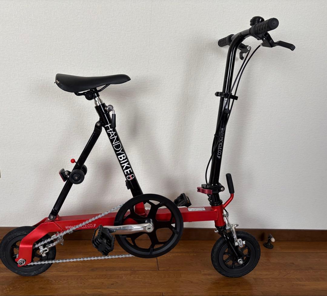 折りたたみ自転車 ブリヂストン HANDY BIKE8 レッド/ブラック