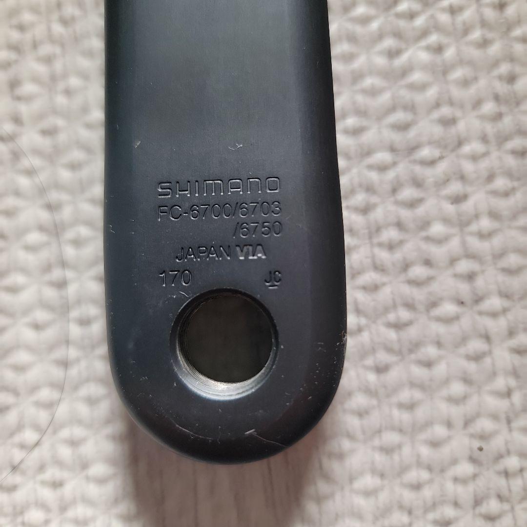 SHIMANO ULTEGRA FC-6750 ※Oリング、クランクキャップ欠品