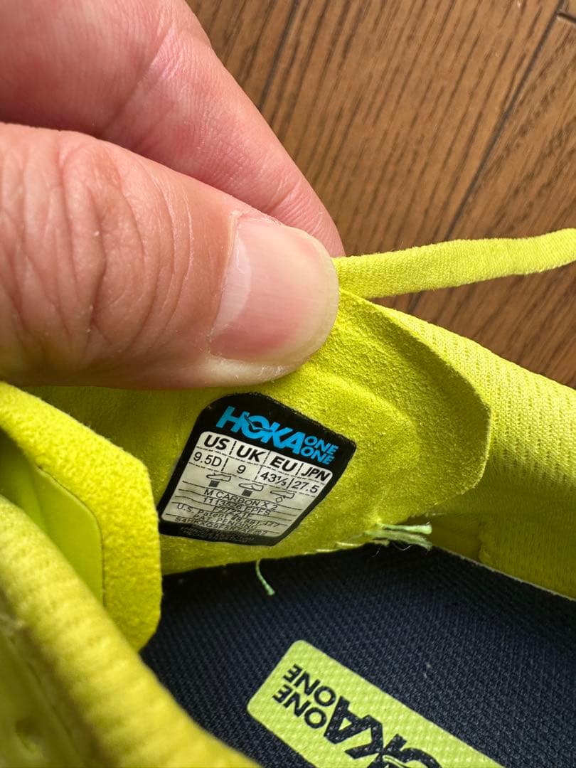 HOKA ONEONE カーボンX2 US9.5 27.5cm