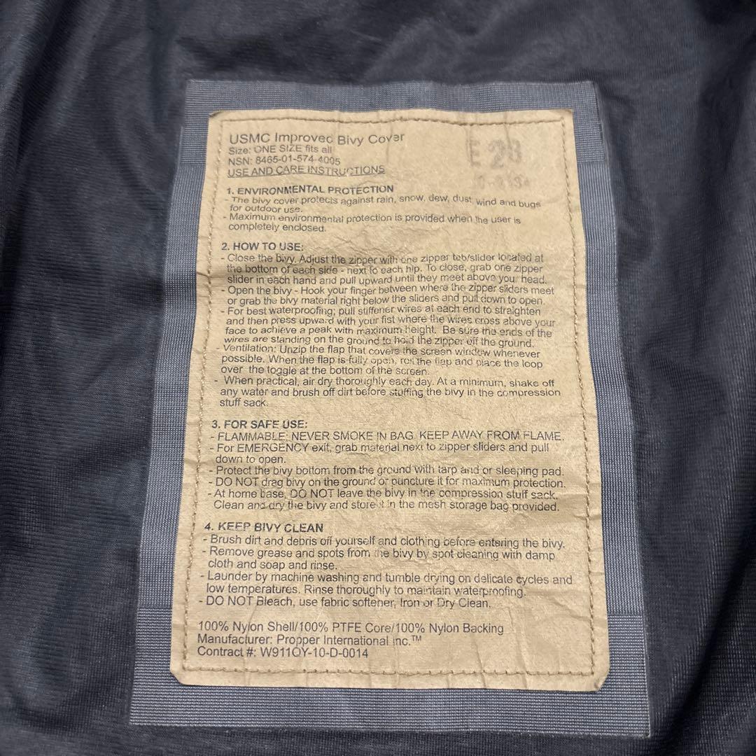 米軍　実物　USMC IMPROVED BIVY COVER GORE−TEX