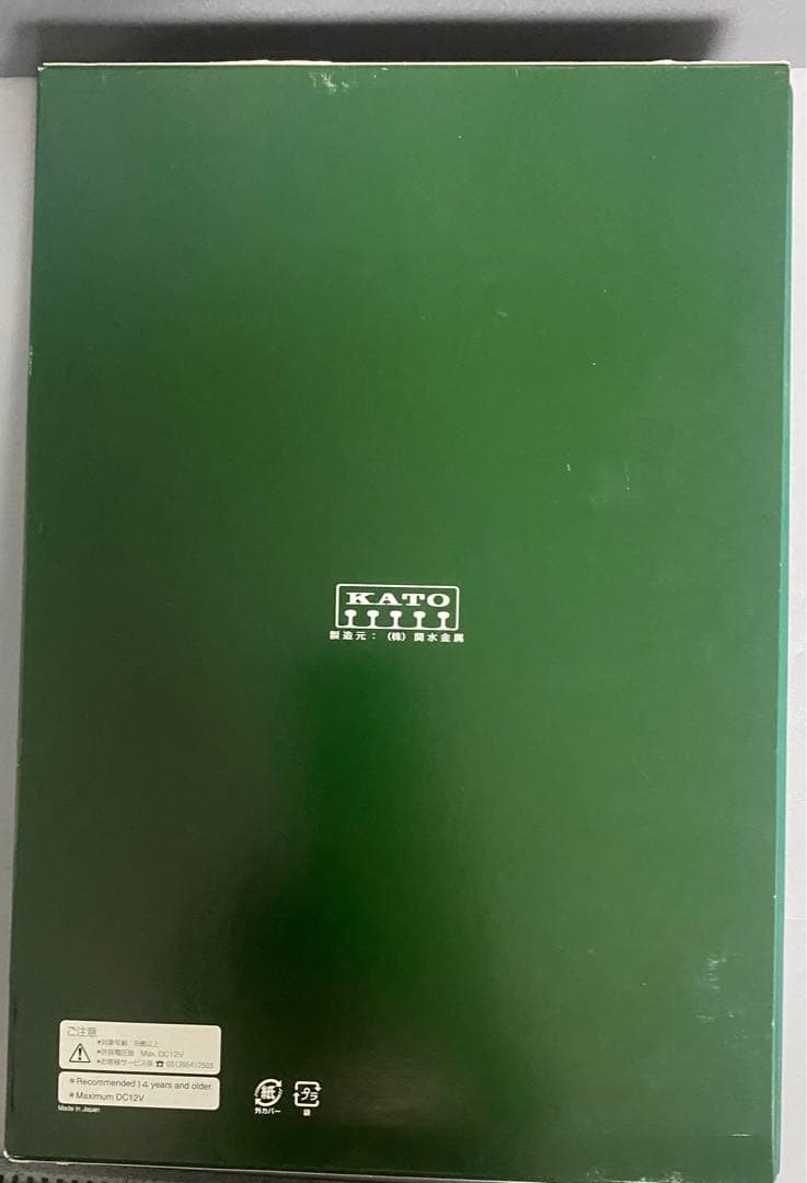 KATO 10-1336 E26系「カシオペア」12両