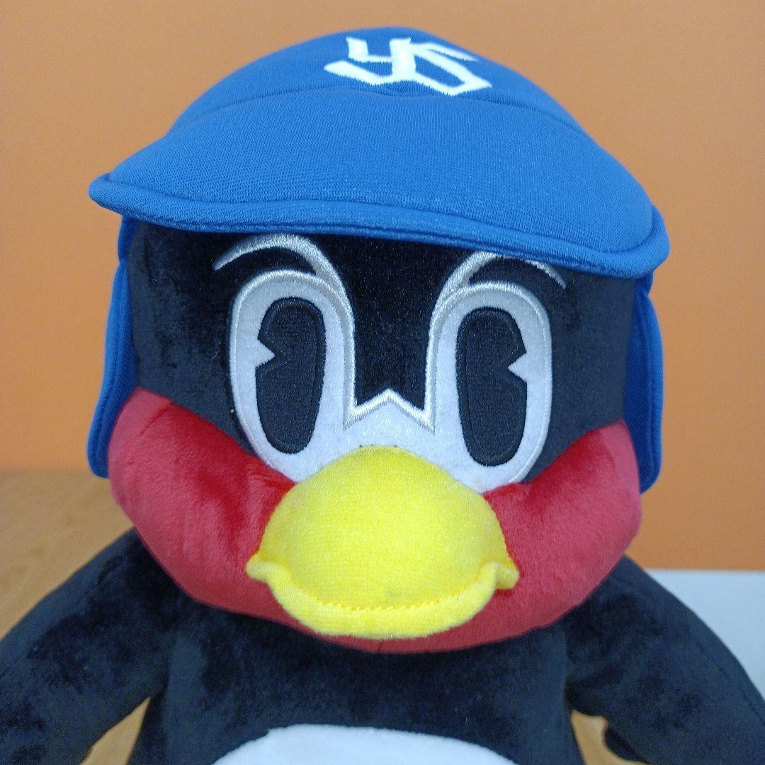 タグ付き お座りつば九郎 大 ぬいぐるみ ヤクルトスワローズ - メルカリ