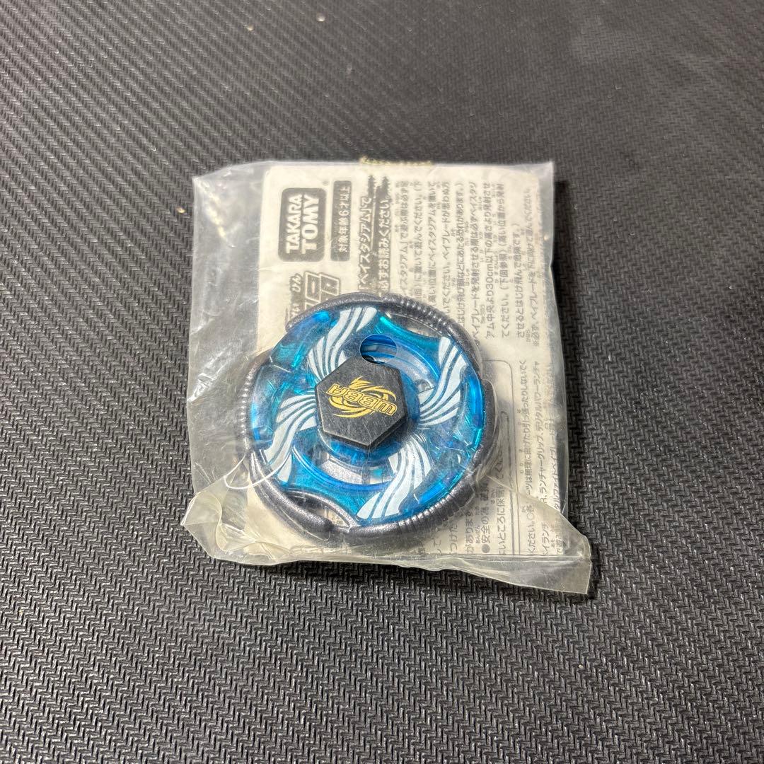 メタルファイトベイブレード 大会優勝景品 グランドケトス ガンメタVer.