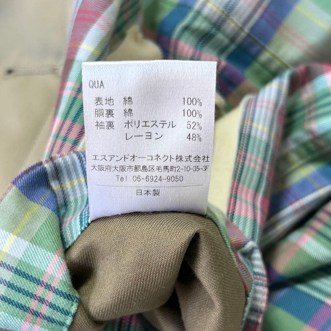 定価14万D.C.WHITE BALMACAAN COAT バルマカーンコートM