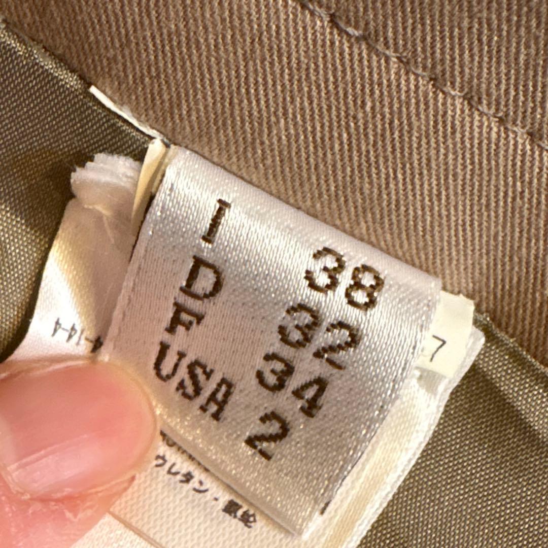 美品✨BRUNELLO CUCINELLI 切り替え スカート シルク　モカ　M