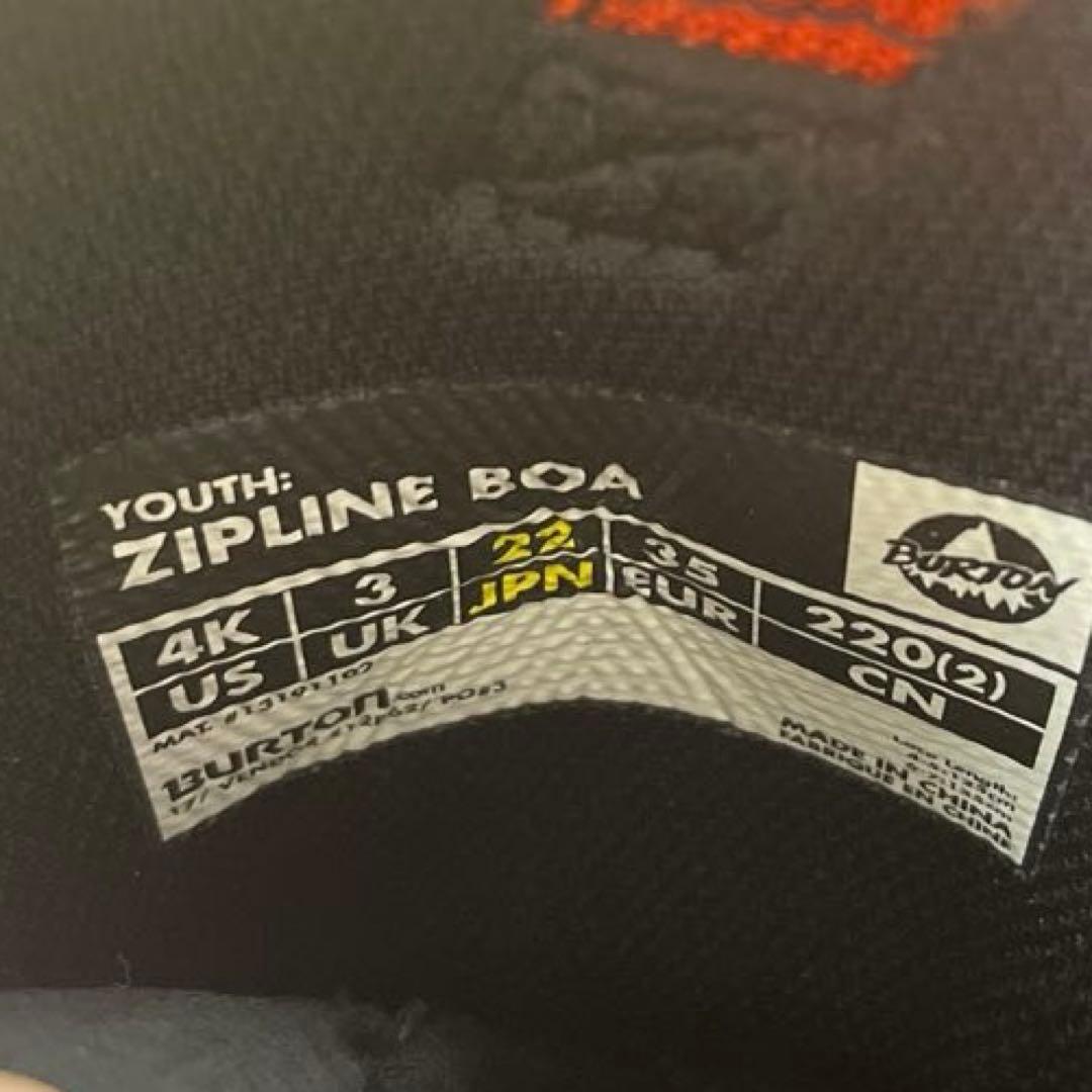【美品】BURTON ZIPLINE　KIDSブーツ　22cm