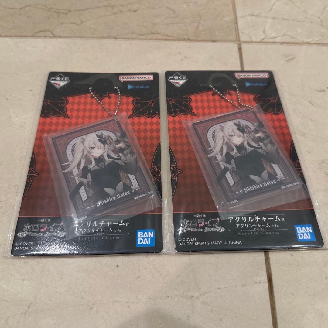 新品未開封　獅白ぼたん　一番くじ　コンプリート　ホロライブ　フィギュア