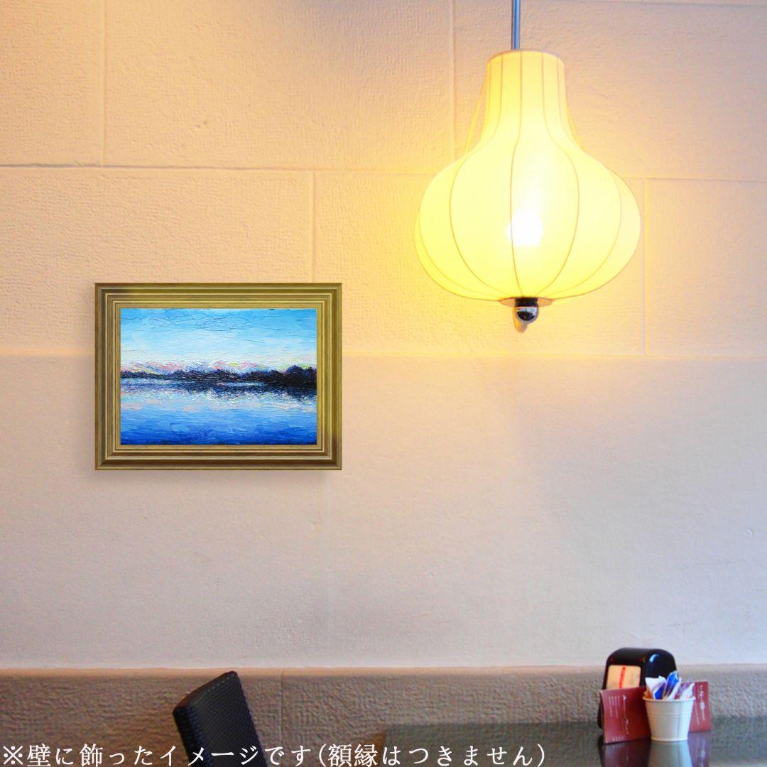 ［匿名で配送］一点もの 日没 夕暮れ 油絵 油彩 絵