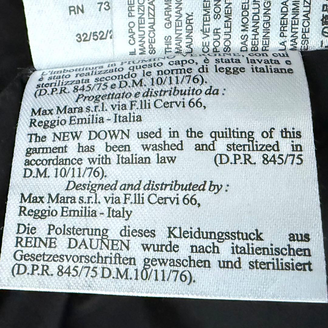 美品☆マックスマーラ ウィークエンド ダウンコート リアルファー ブラック 44