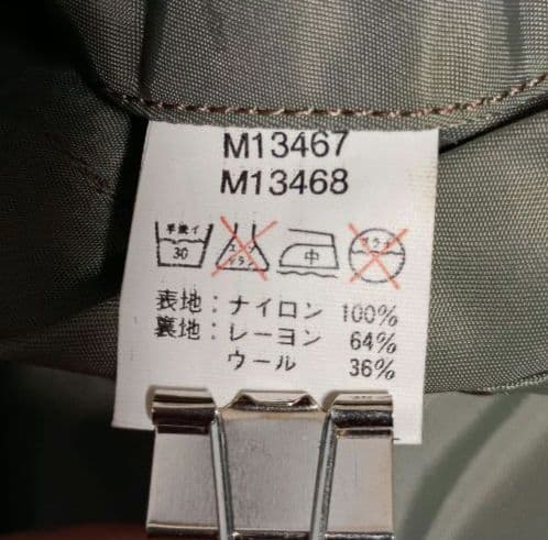 バズリクソンズ L-2B フライトジャケット オリーブ 菅田将暉着用 短丈