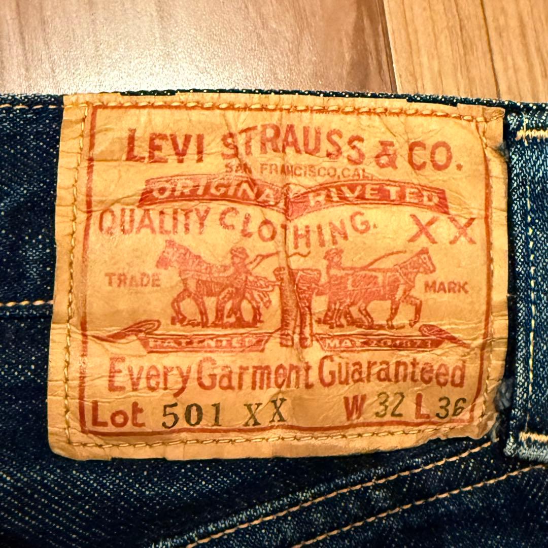 真紺！LEVI‘S 501XX LVC1955 W32鬼ヒゲ！ハチノス