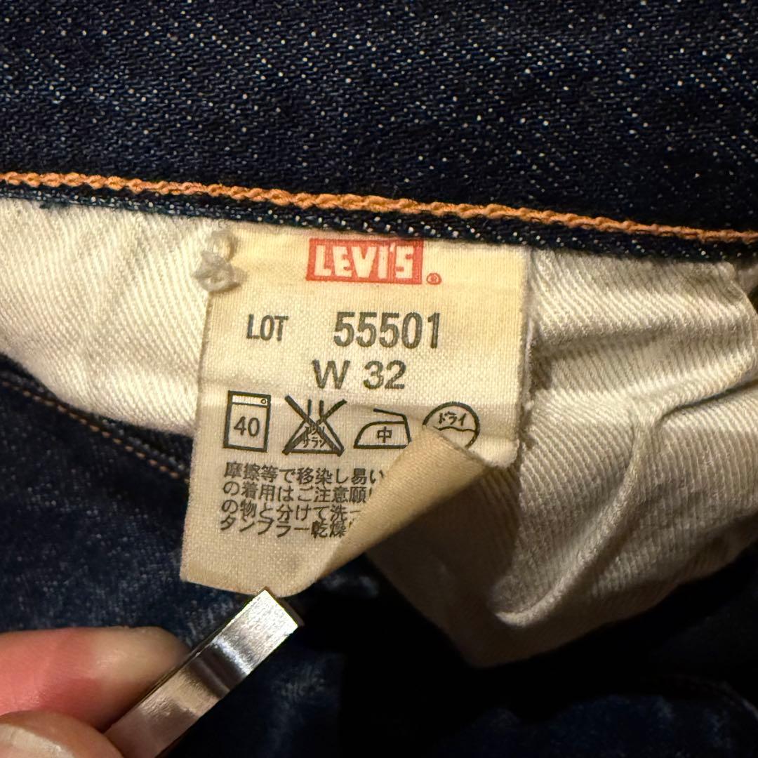 真紺！LEVI‘S 501XX LVC1955 W32鬼ヒゲ！ハチノス