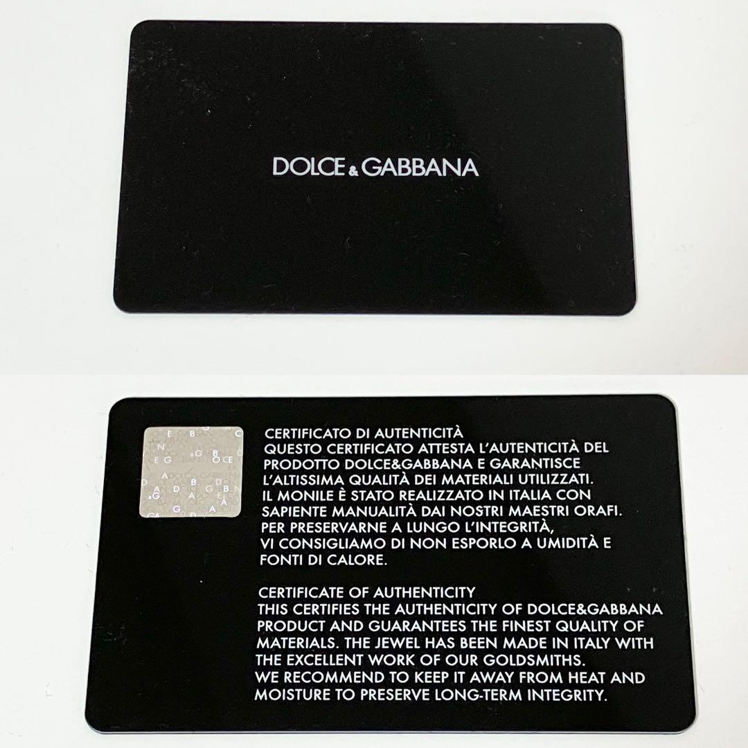 3540 激レア ドルチエ&ガッバーナ ブローチ ラインストーン☆ - メルカリ