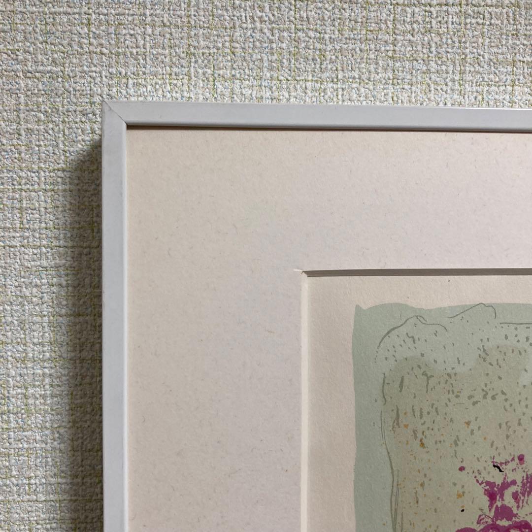 真作】シャガール「赤い馬の女曲馬師」リトポスター 画廊シール有り