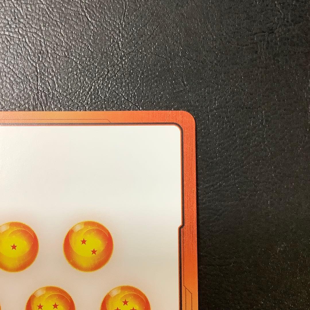 ドラゴンボール フュージョンワールド エナジーマーカー 金 E-83