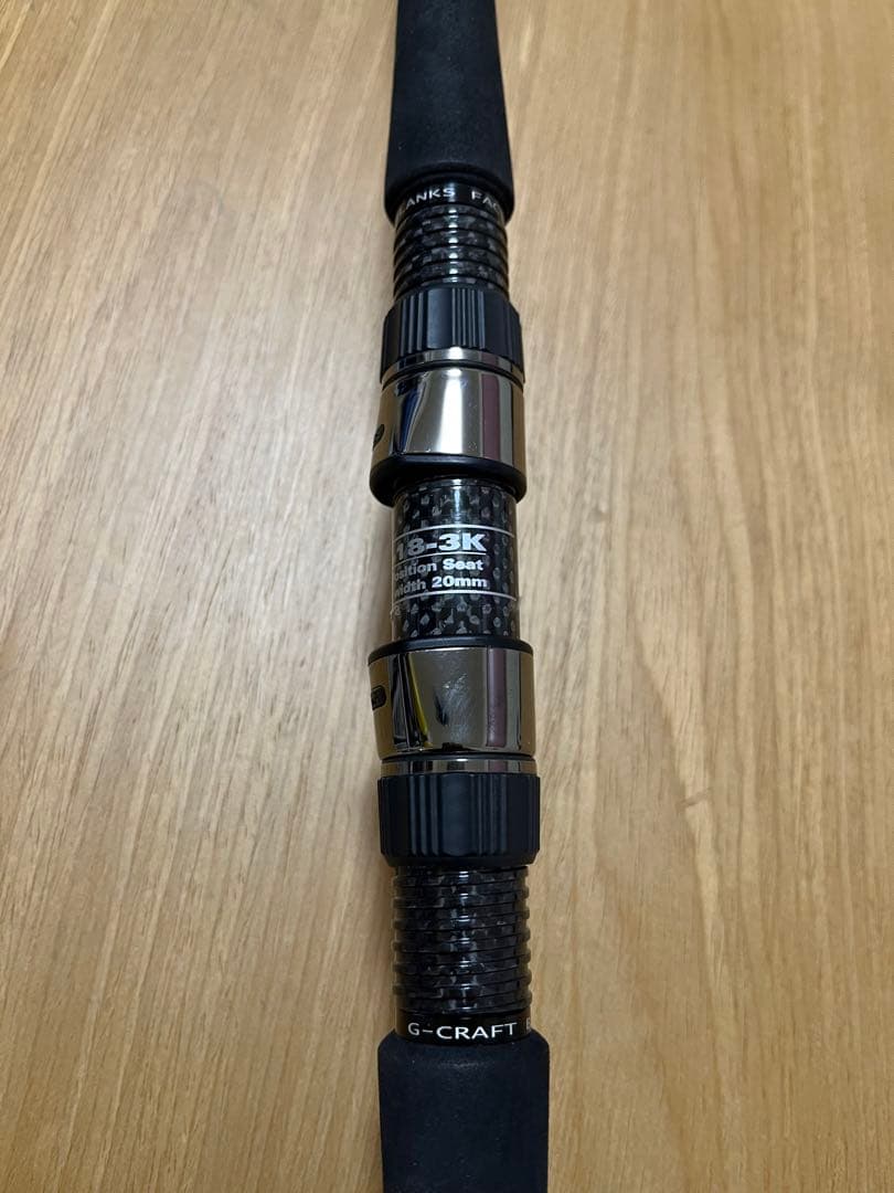 【G-craft 】MONSTER SURF MSS-1092-TR 爆投