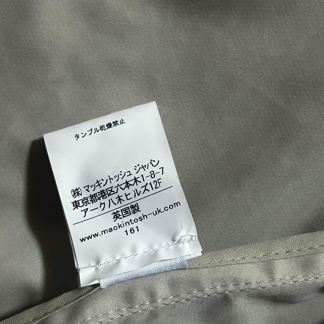 mackintosh マッキントッシュ ダンケルド ベージュ 40