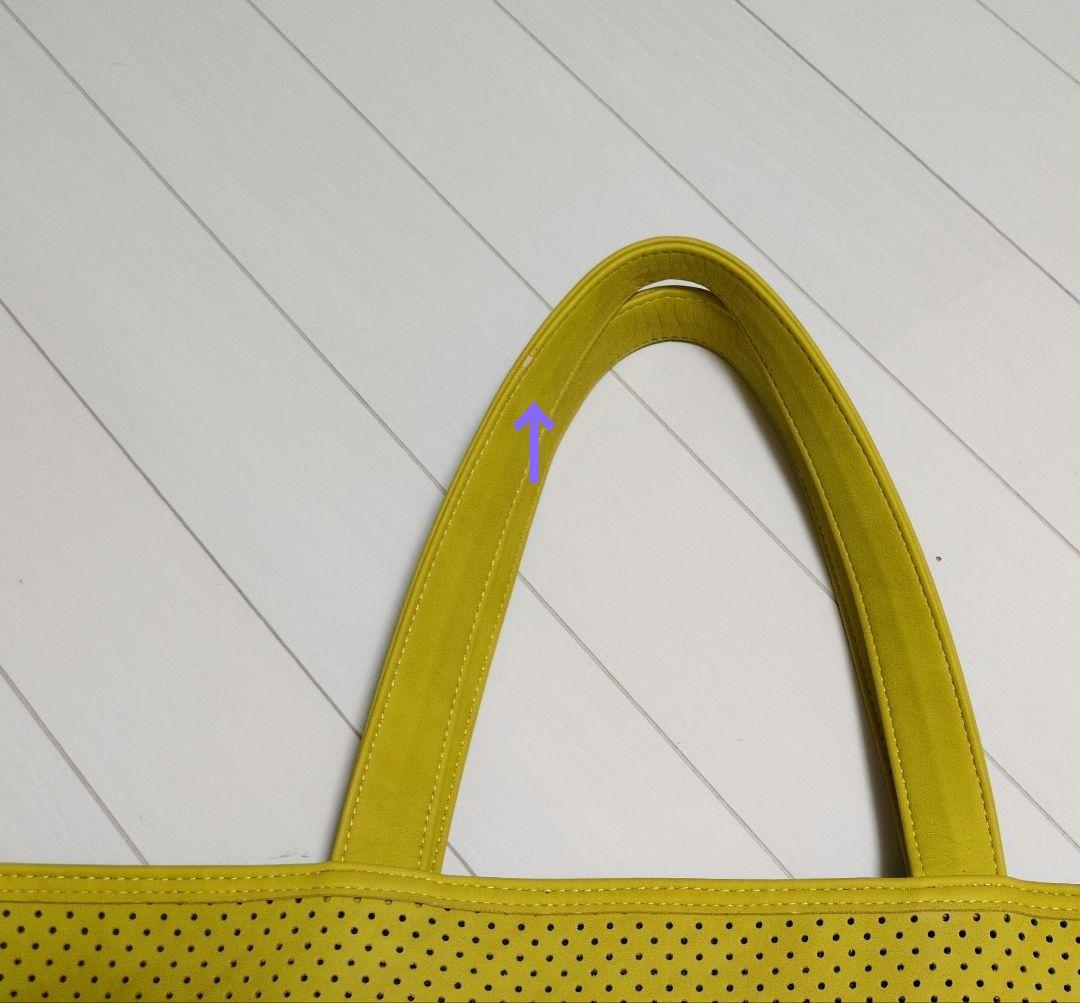 MASTER BUNNY EDITION パンチングスエード トートバッグ