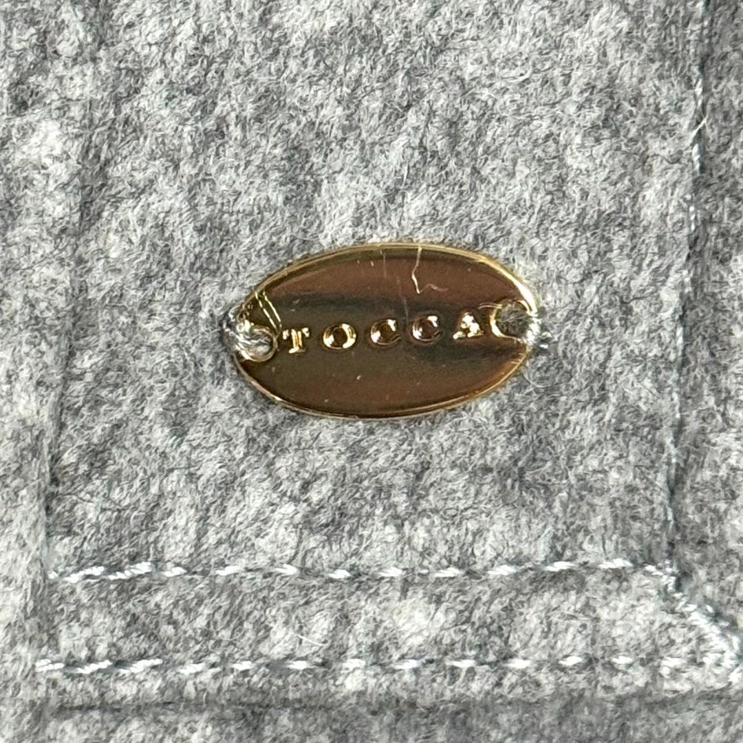 美品 完売品 トッカ LOOFAH ショールカラーウールコート グレー プレート