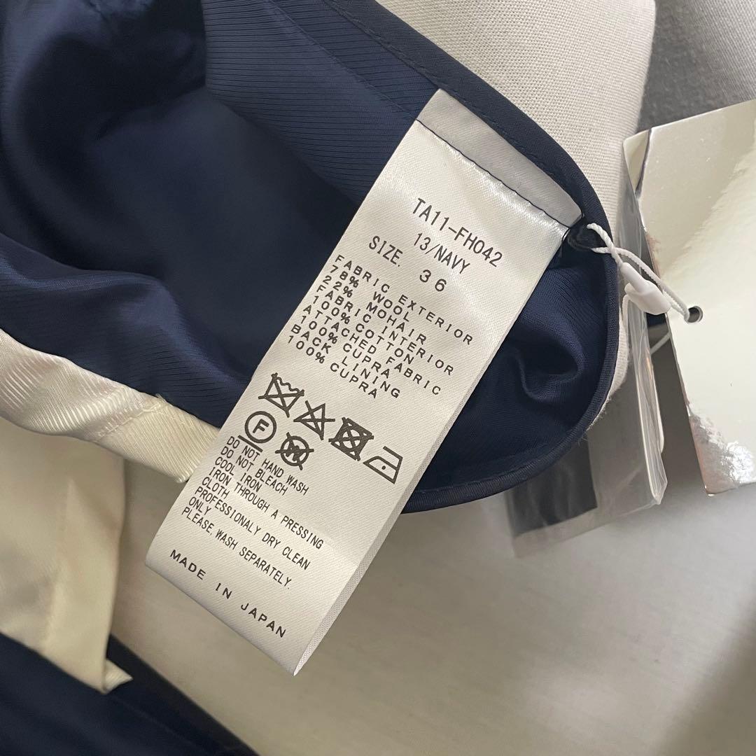 TOGA ARCHIVES 美品 トーガ　ロングコート　ロングジャケット　変形