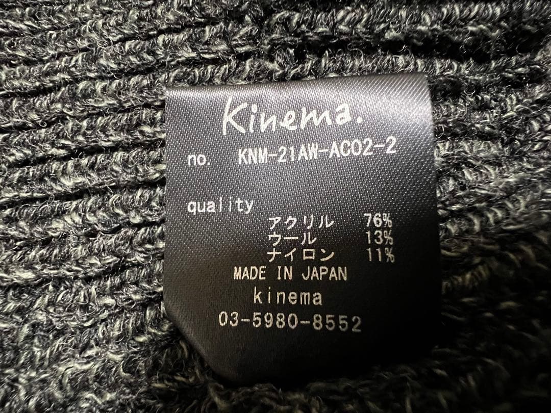 kinema charcoal knithairband pablovinci 帽子 kinema charcoal