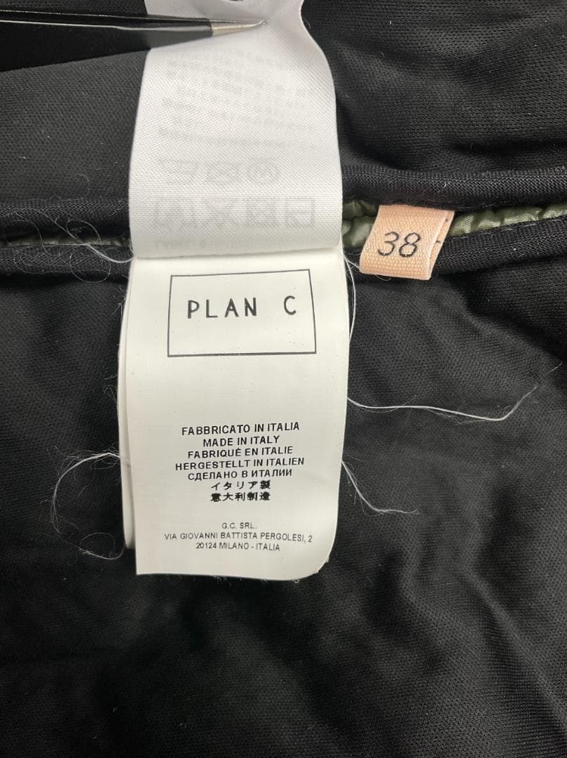 【新品】PLAN C ニットカラー切り替え中綿ロングコート