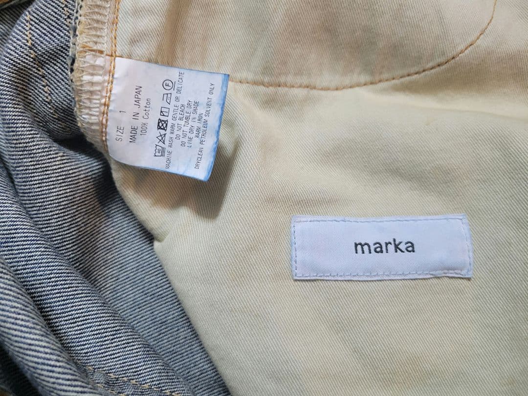 marka マーカ SHOE CUT JEANS 13.5oz denim
