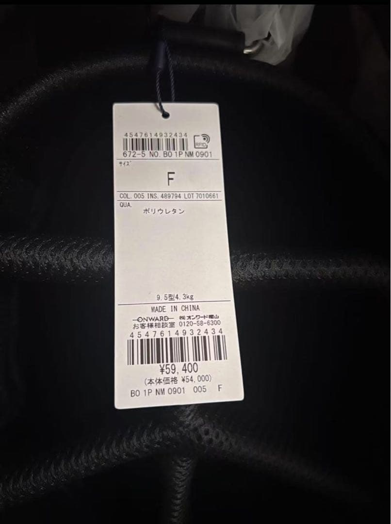 【UNISEX】ツアーモデル キャディバッグ