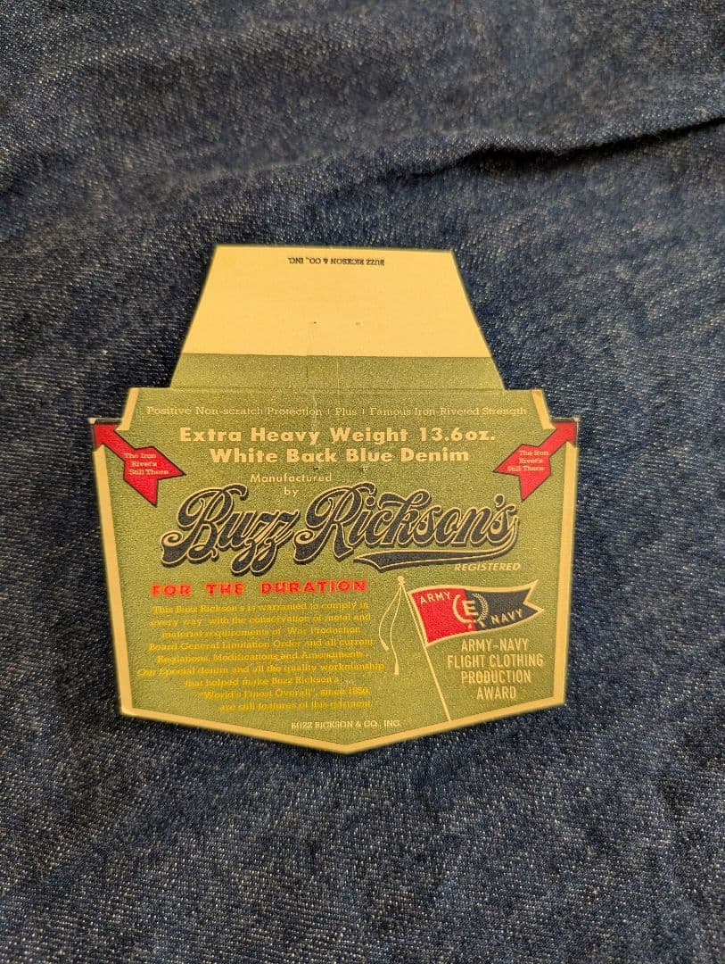 バズリクソンズ BR16041 WORLD WAR II デニムジャケット