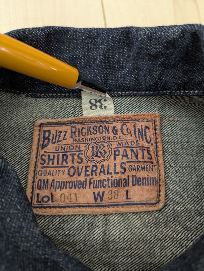 バズリクソンズ BR16041 WORLD WAR II デニムジャケット