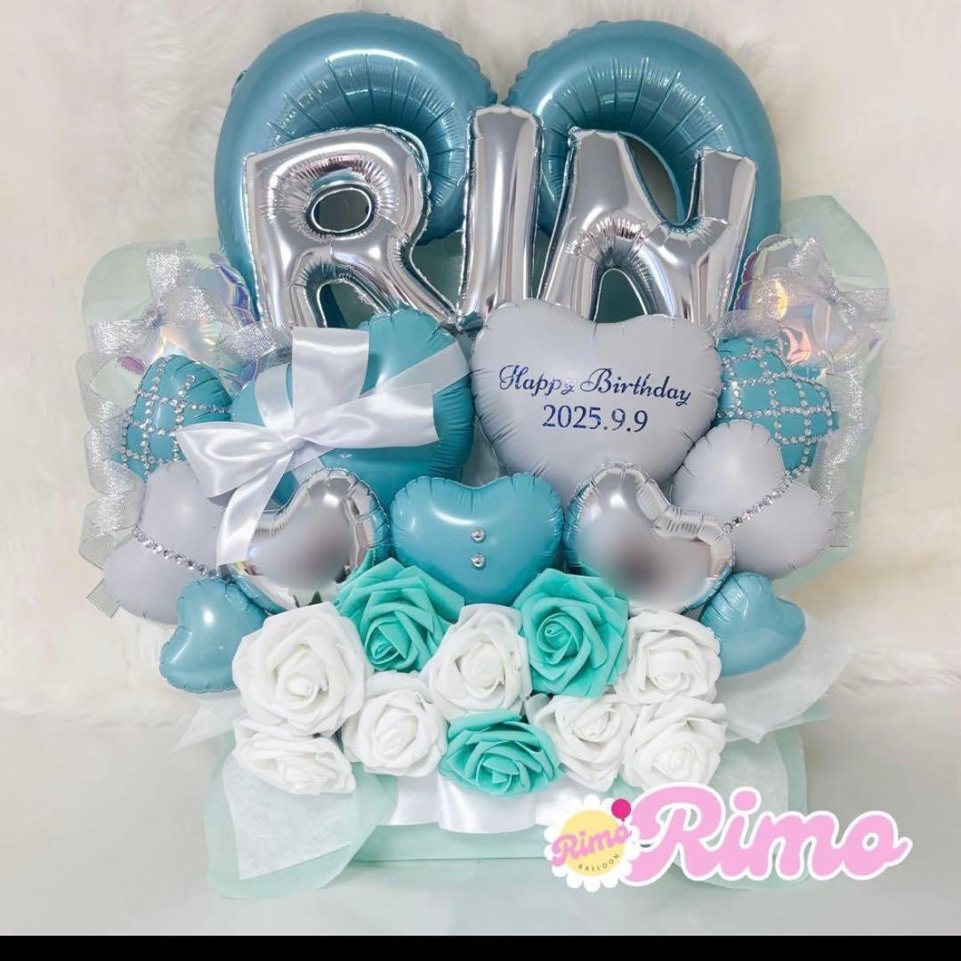 【 O2様】 バルーンブーケ 成人式 花束